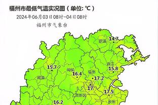 雷电竞官网英雄联盟截图0