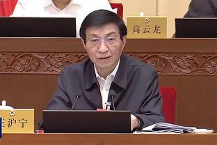 雷电竞官网英雄联盟截图2